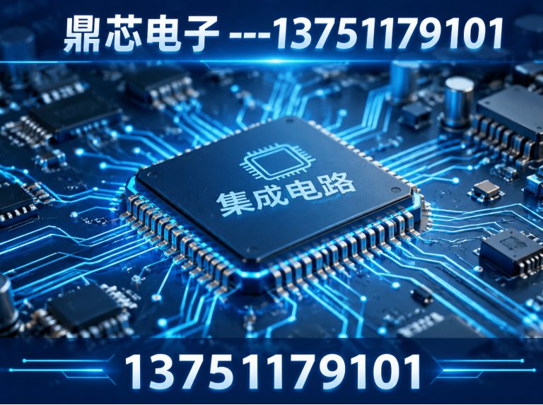 定州DC-DC展示图